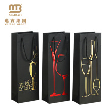 China Supplier Factory Wholesale Cheap Custom Design Printed Luxury Bottle Gift Packaging Wine Paper Bag